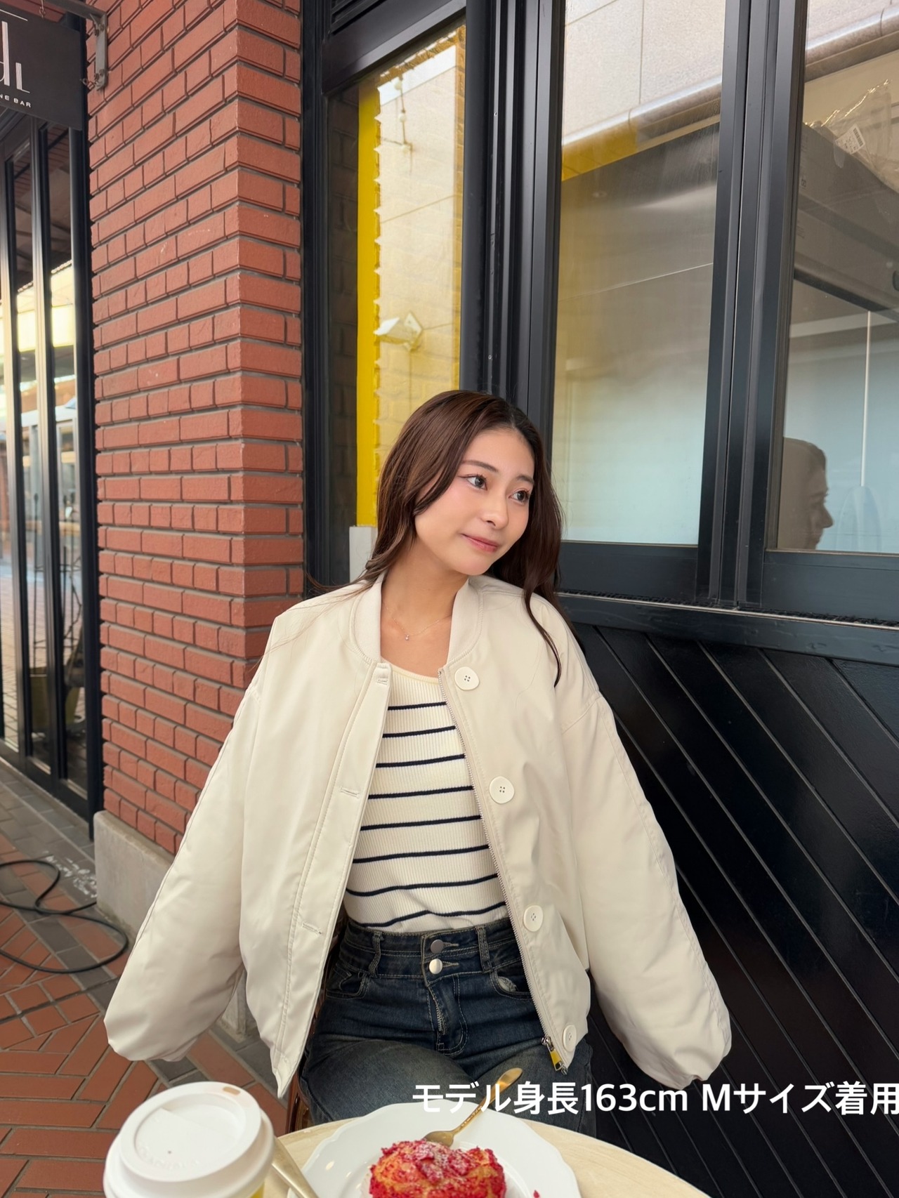 パディットブルゾン D1268