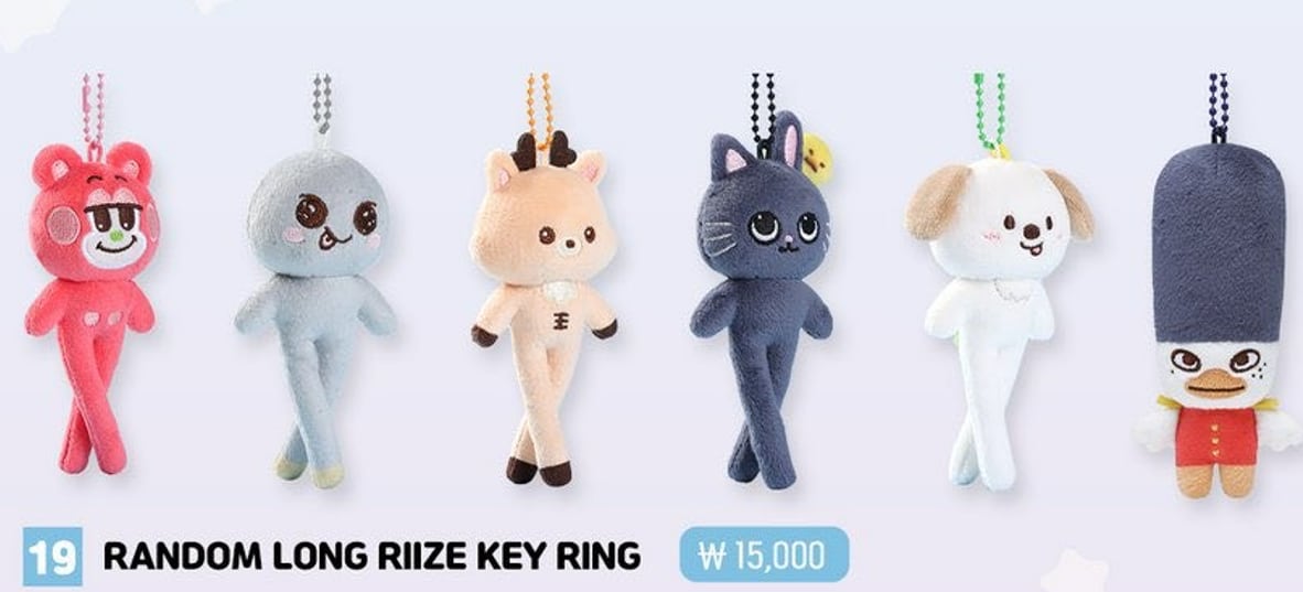 【最終値下げ】 RIIZE ショウタロウ　トレカ　ぬいぐるみ RIIZE Boom Boom Bass ちびぐるみ ライズ ショウタロウ ぬいぐるみ