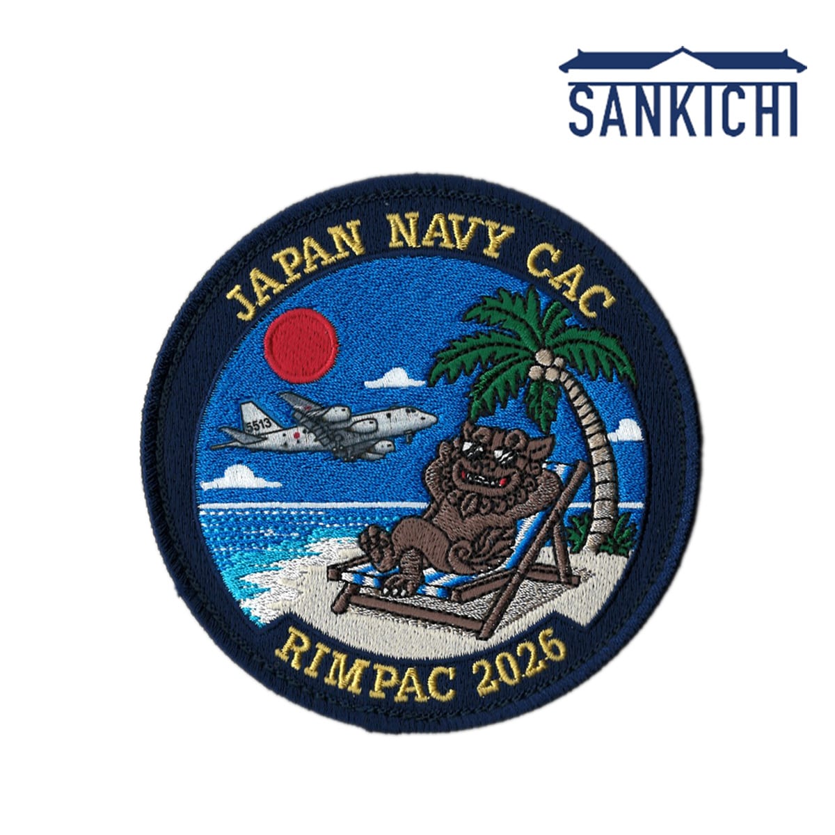 自衛隊グッズ 海上自衛隊 那覇航空基地 第5航空隊 RIMPAC2026 ワッペン