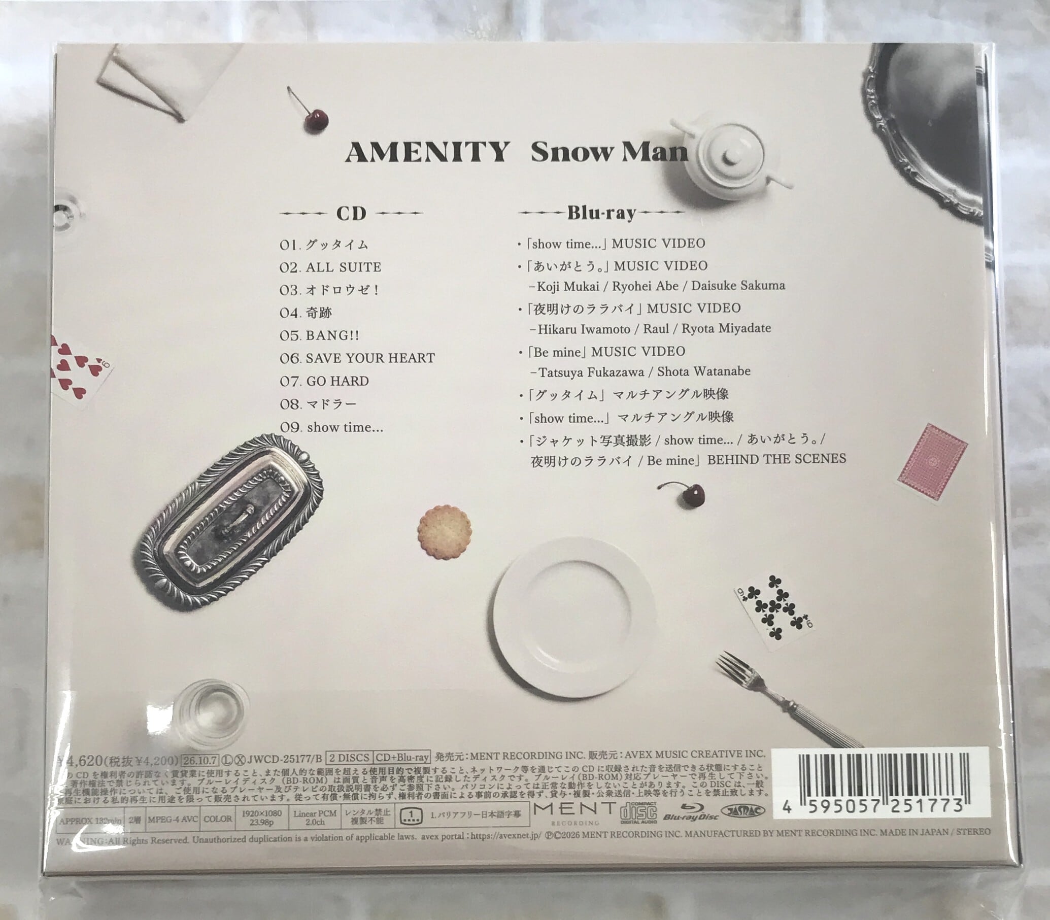 Snow Man / AMENITY / 初回盤B【CD+Blu-ray】 | 最北のCDショップ フナヤマ