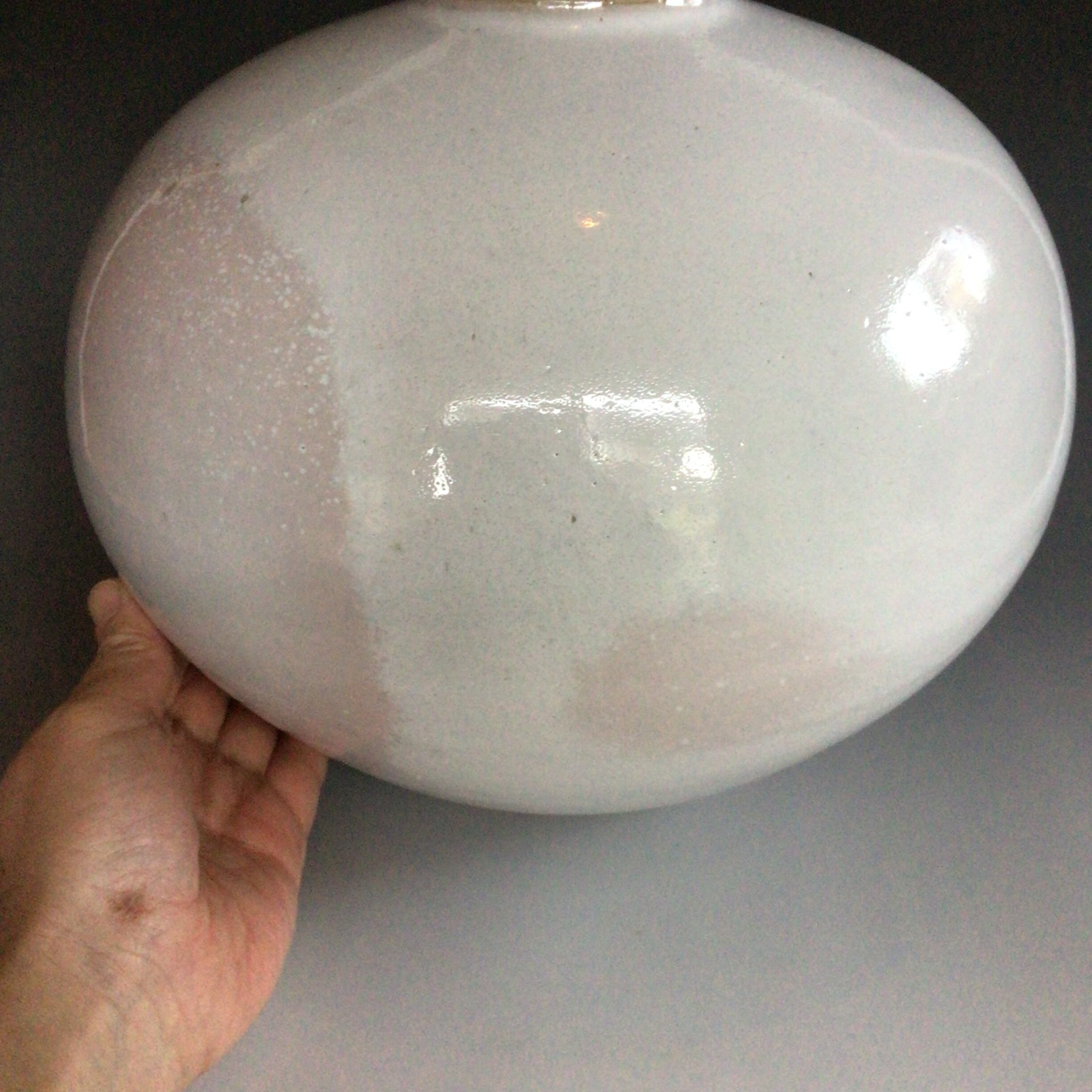 壺 白萩窯変 | （有）勝景庵