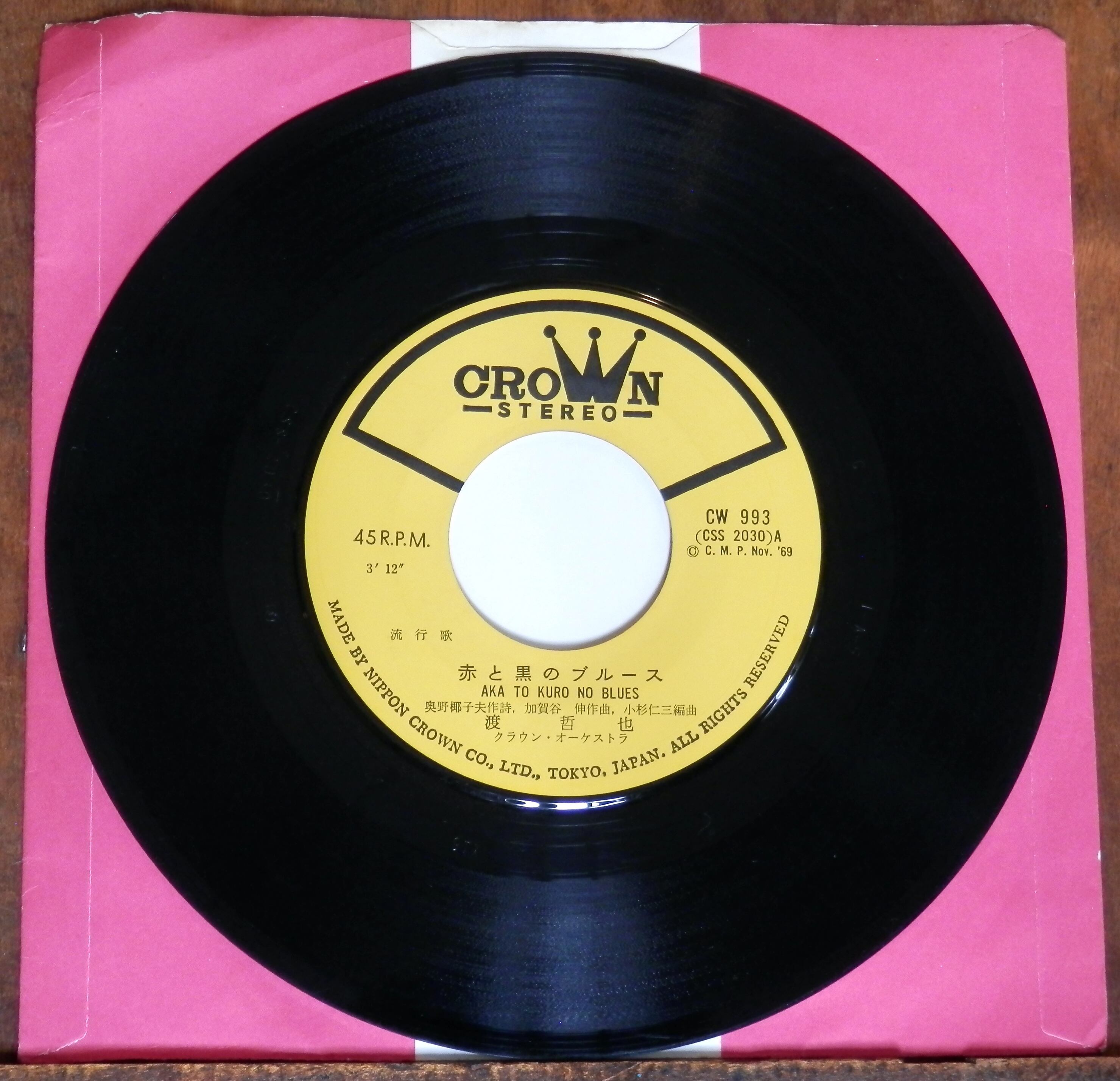 4c8570192f5dcdf739a012b30d86f0