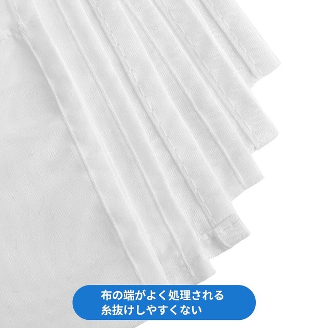 【新着商品】Hemmotop 白 布 プロジェクター 布 背景布 白 1.8m x 2.8m 背景シート プロ ホール対応 バック紙 撮影 ホワイト 洗濯可 写真スタジオ用 バックペーパー 写真 ビデオとテレビに対応 折りたたみ 180 x 280cm