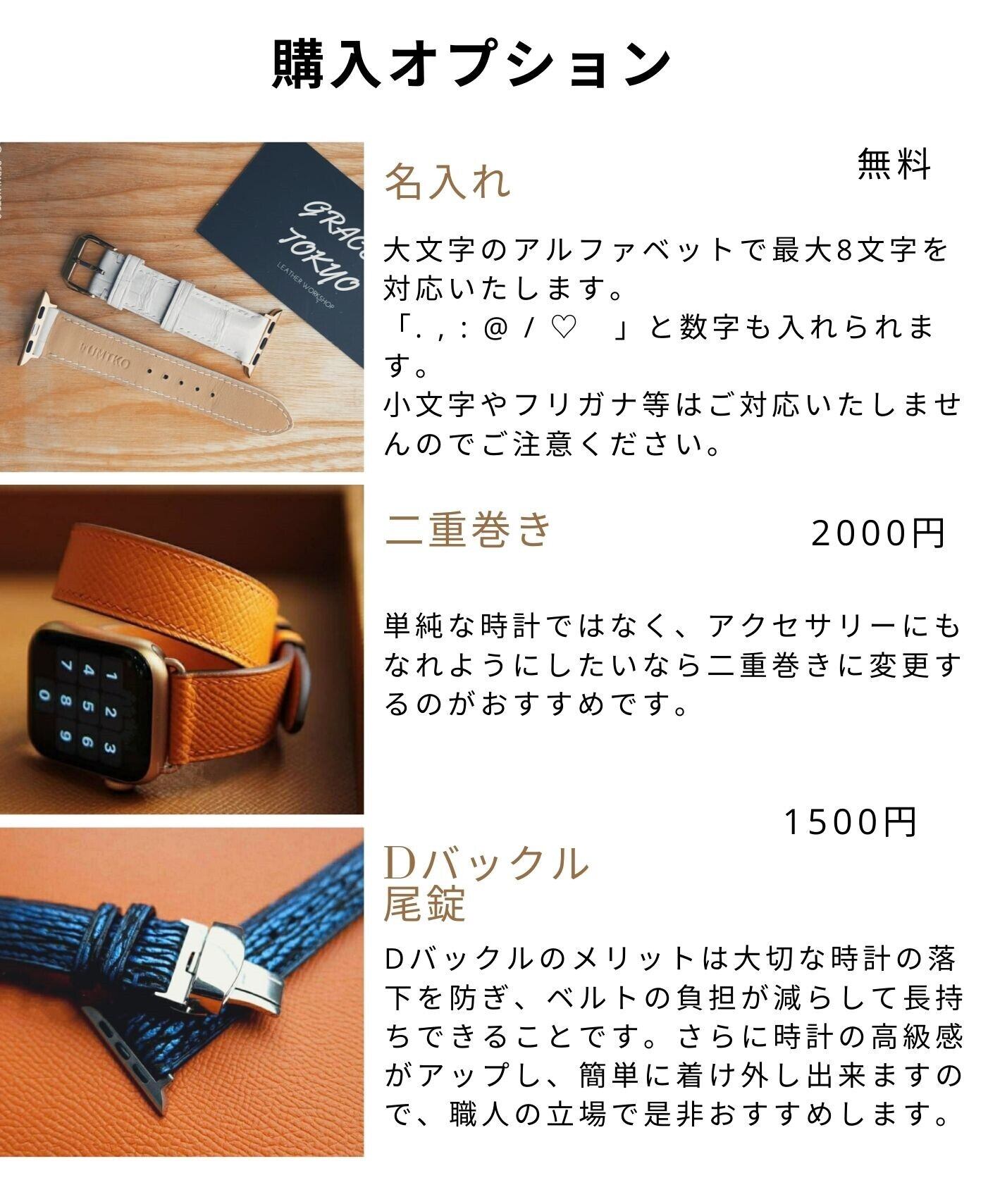 送料無料】高級革 アップルウォッチバンド 腕時計ベルト フランス産