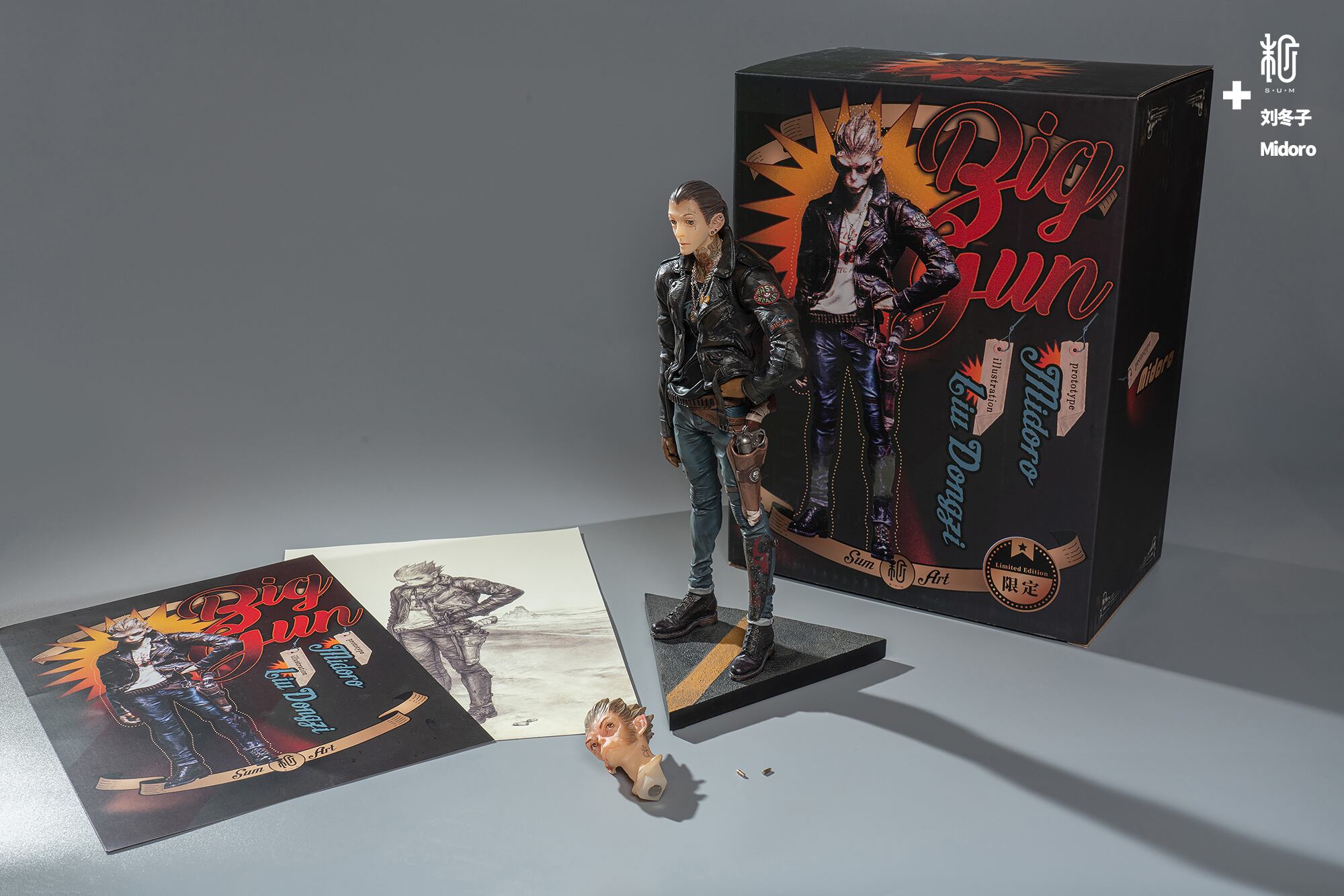 Big Gun 限定版｜劉冬子×Midoro | sumart