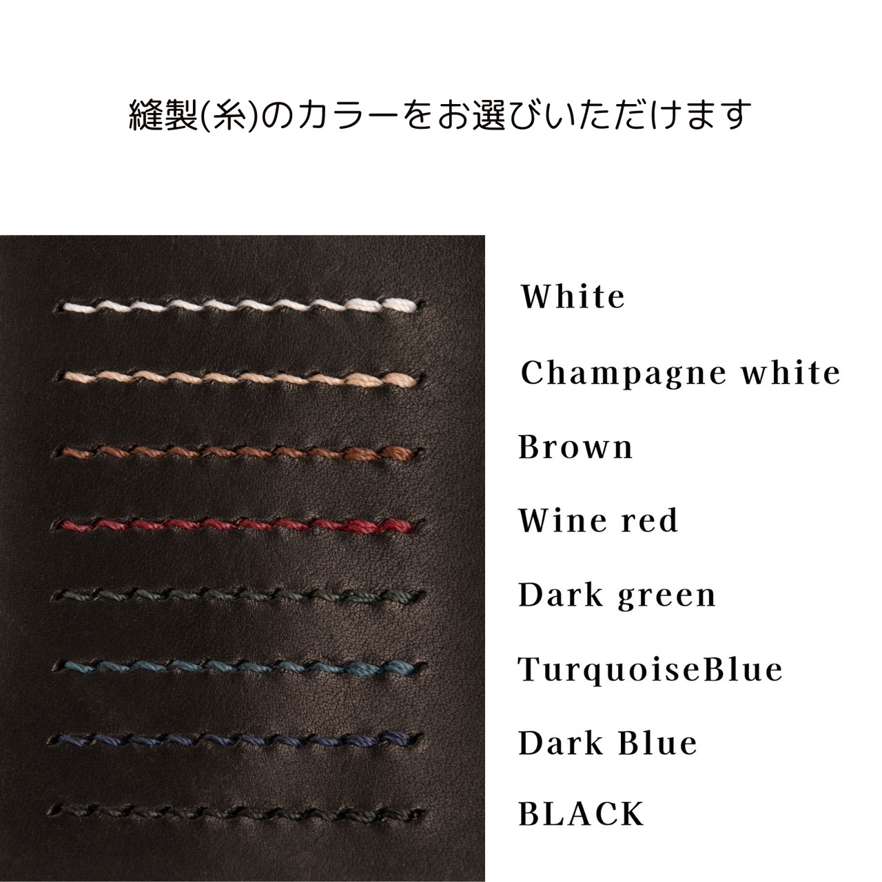 TRUCKER WALLET T-7 Brown edge／カスタムオーダー