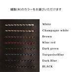 TRUCKER WALLET T-7 Brown edge／カスタムオーダー