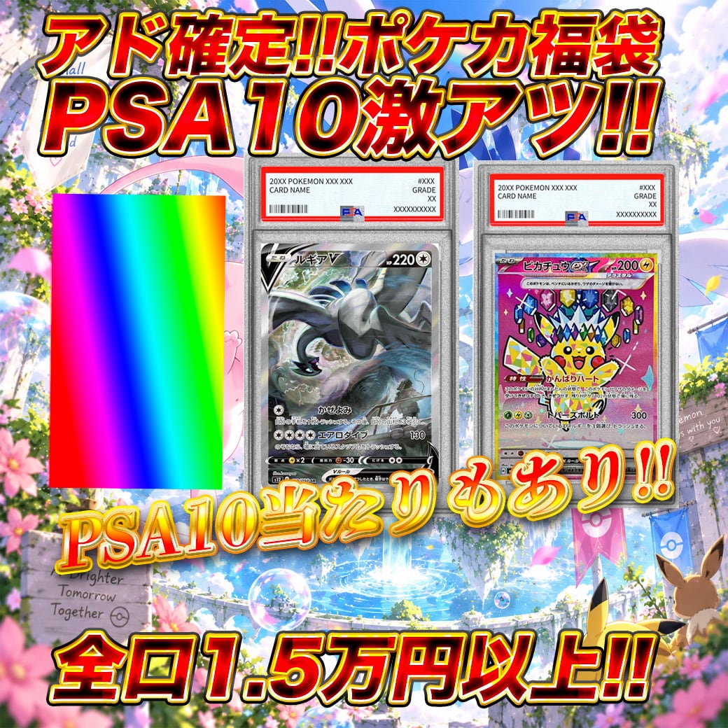 1103環境 代償マシンガジェット デッキ ゲートボール 遊戯王 | PAY ID