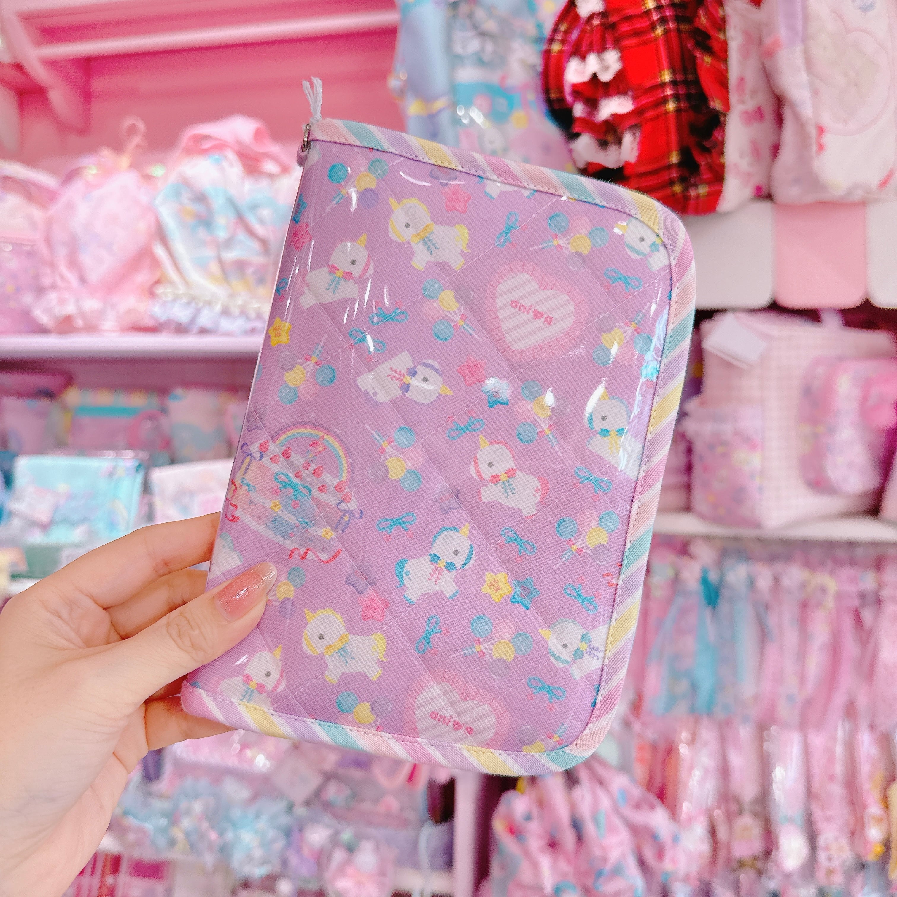 【H8】59-7お薬手帳ケース（A6）