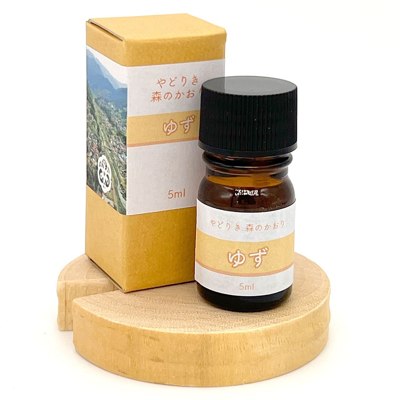 やどりき 森のかおり ゆず精油 | 寄七つ星商店