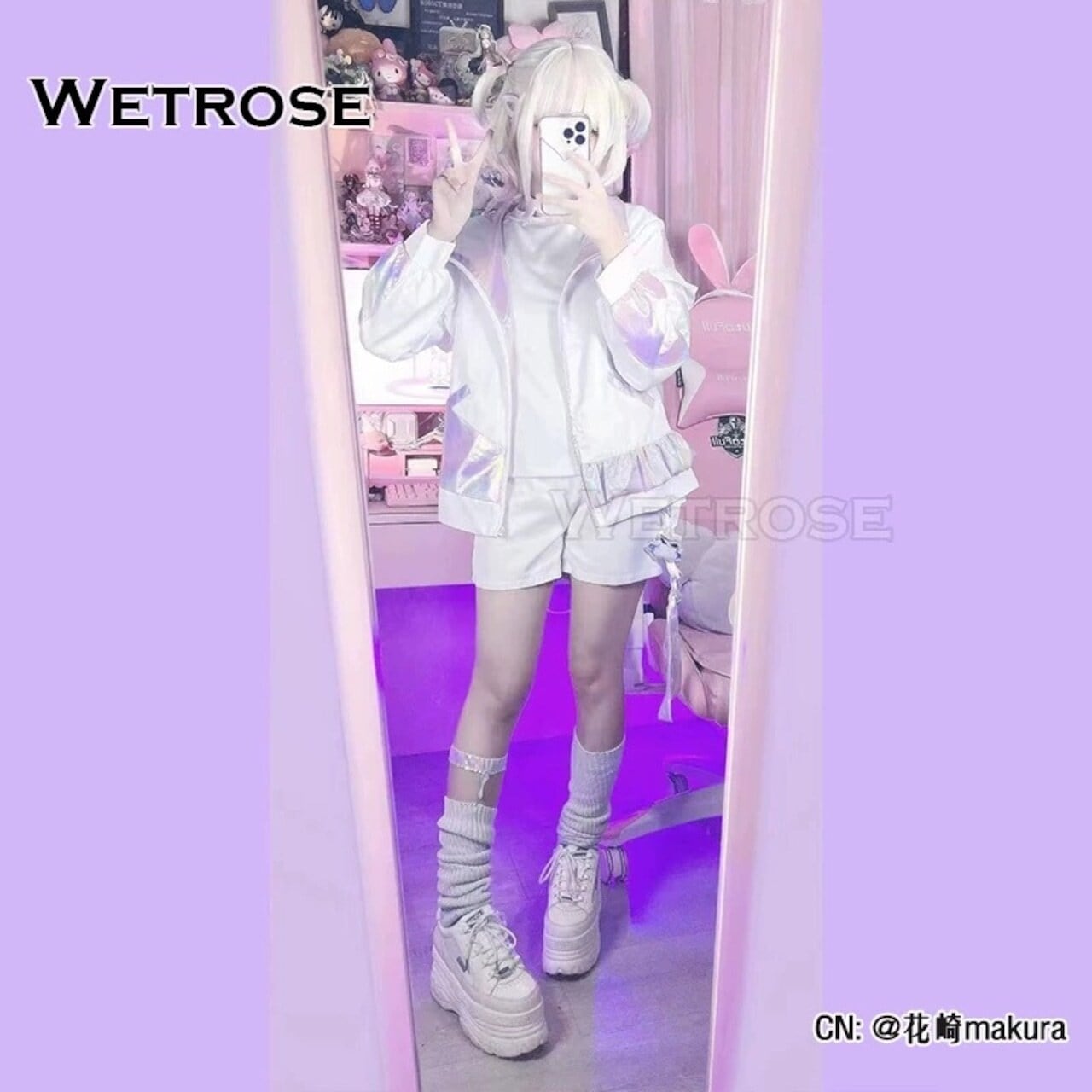 ホロライブ 轟はじめ コスプレ衣装 | cospara