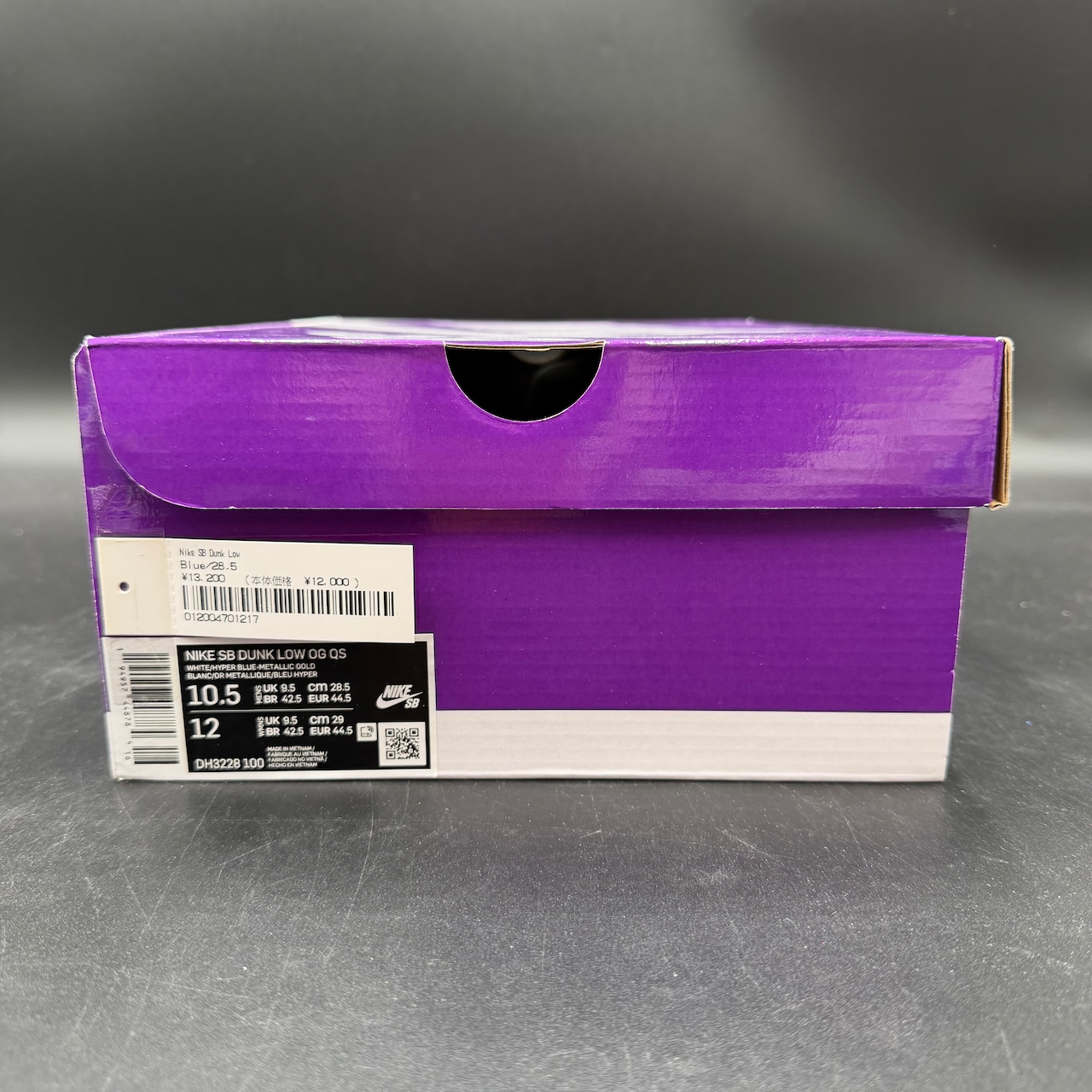 @yuya_matsuko様専用 SUPREME × NIKE SB DUNK LOW OG QS BLUE GOLD STARS DH3228-100