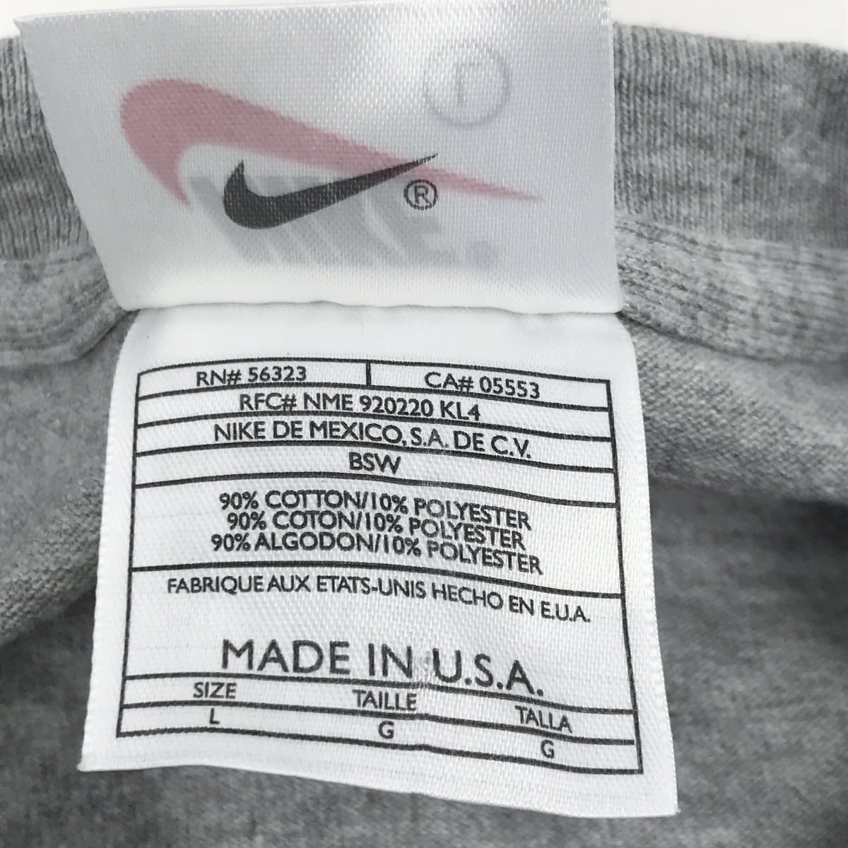 90s Nike made in Mexico スウェット【US古着】 90s Nike made in Mexico スウェット【US古着】 【公式通販】