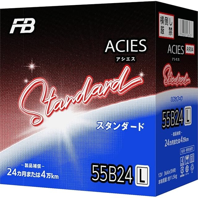 ACIES 340LNO バッテリー 日本製 FB(古河電池) 国産車用カーバッテリー