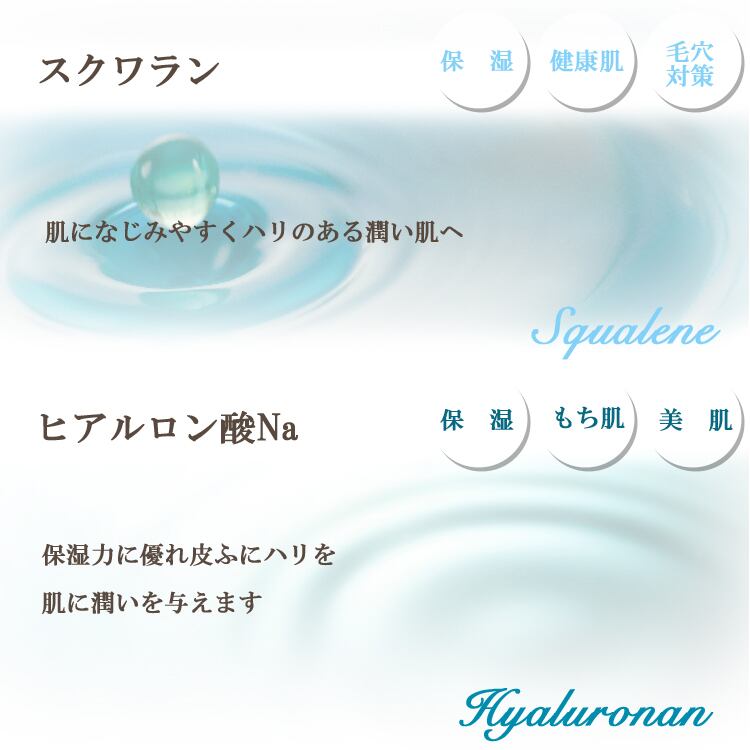 杏オイル配合うるおいマスク 贅沢な美容液たっぷり あんず美人ますく1