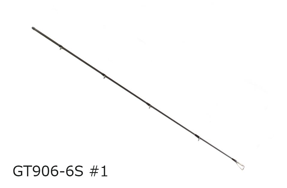 GT906-6S パーツ#1ティップ | Huerco フエルコ公式オンラインパーツストア