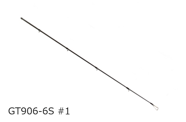 GT906-6S パーツ#6グリップ