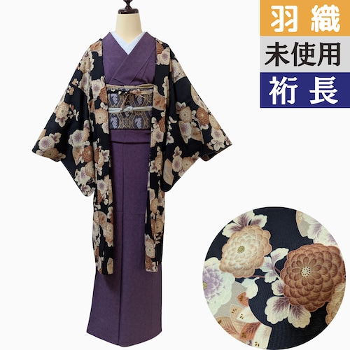 【未使用】ヒロミチナカノ プレタ長羽織 化繊 菊 扇面 黒✕セピア調 丈107裄69.5