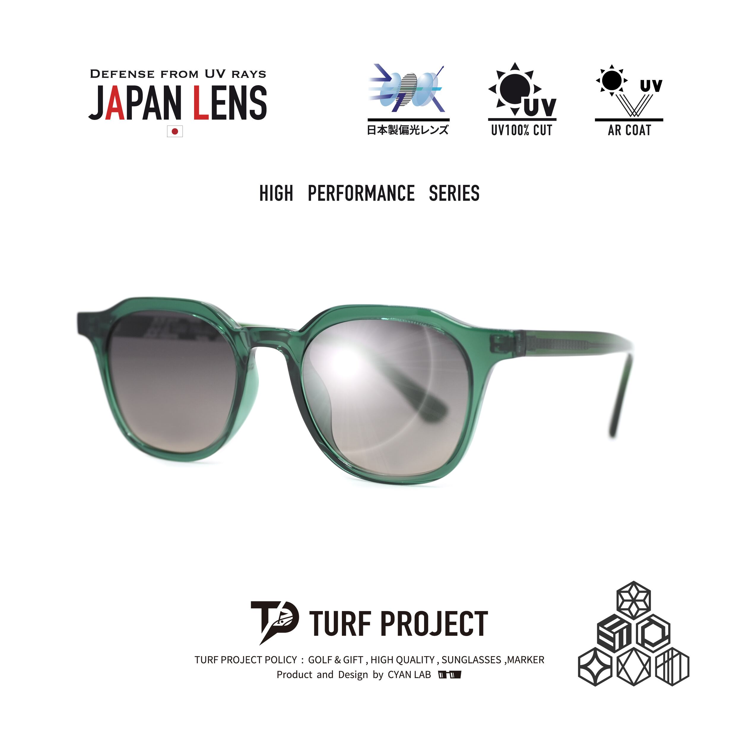 TURF PROJECT偏光サングラス(日本製偏光レンズ搭載)  ［クラウンパント］男女兼用  運を呼ぶ和柄デザイン付き  軽量アジアンフィット  UV100％カット/UV400    ケース付き  ゴルフ/普段使い/アウトドア/サイクリング/ドライブ/運転 / 形：クラウンパント　色：グリーン　レンズ：ブラウンハーフ　/ TPPF-58275-col.5 GRN
