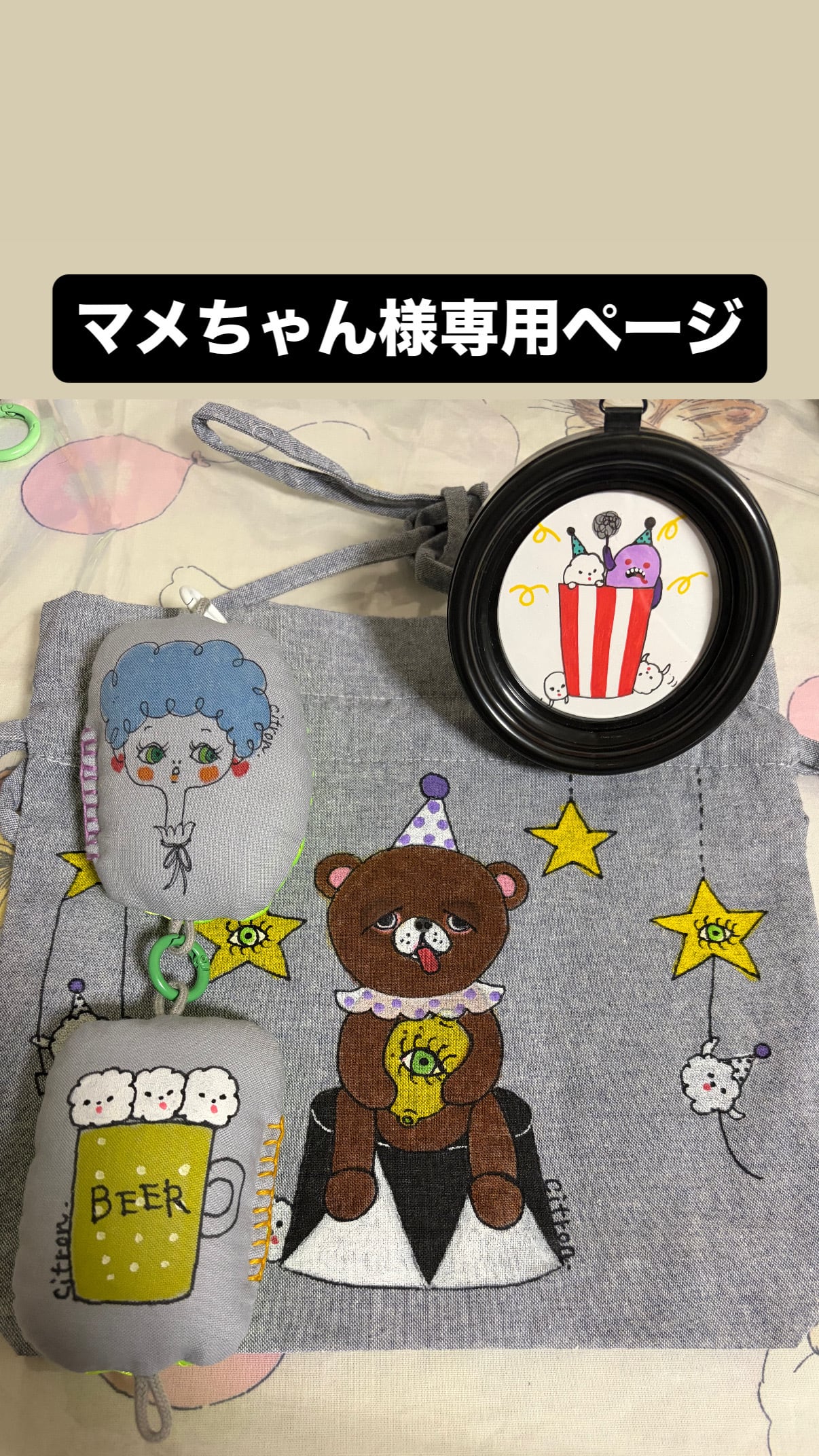 CD NAZARE 会場限定 CD セット