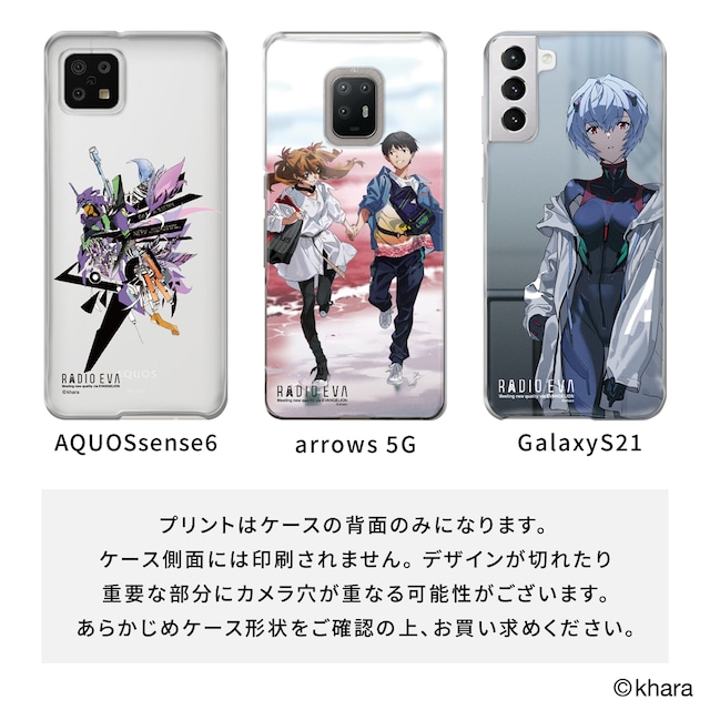 EVANGELION CLEAR MOBILE CASE＜Mark06＞