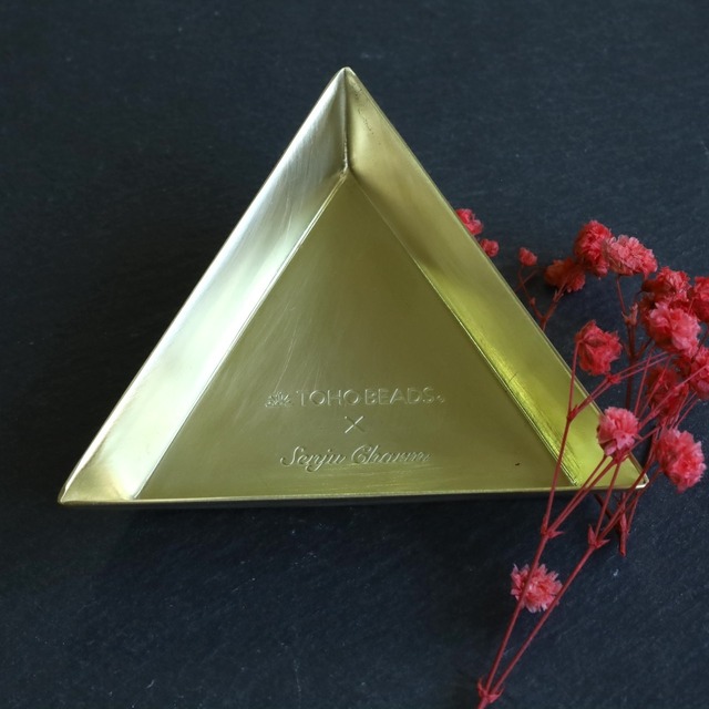【1個】materials Sankaku tray　真鍮製三角トレイ