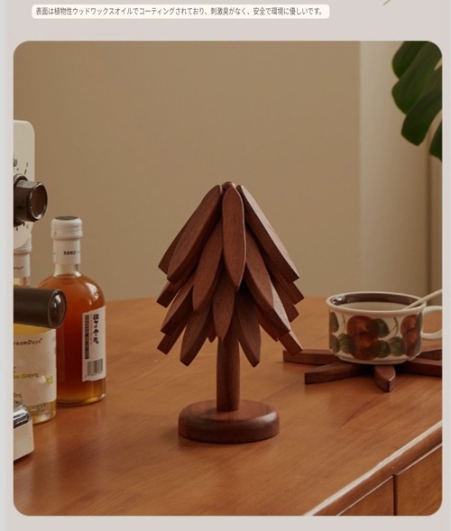 天然木 折りたたみ 断熱マット トリベット 星型 コースター  鍋敷き 木製 北欧風 ナチュラル キッチン