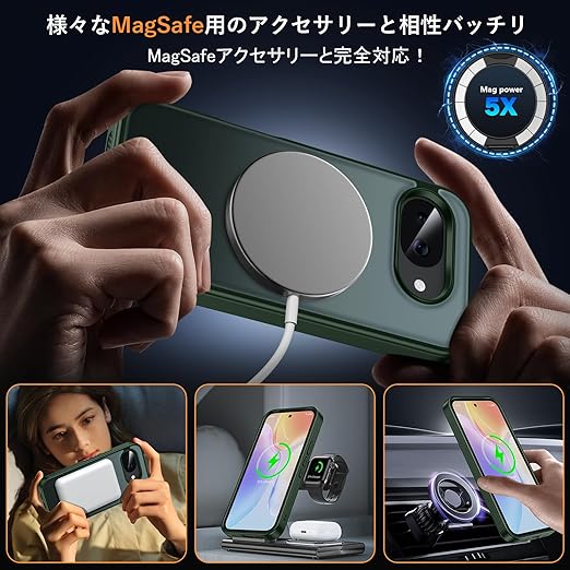 Google Pixel 10a スマートフォン本体➕充電器 Pixel 10aを買ったら