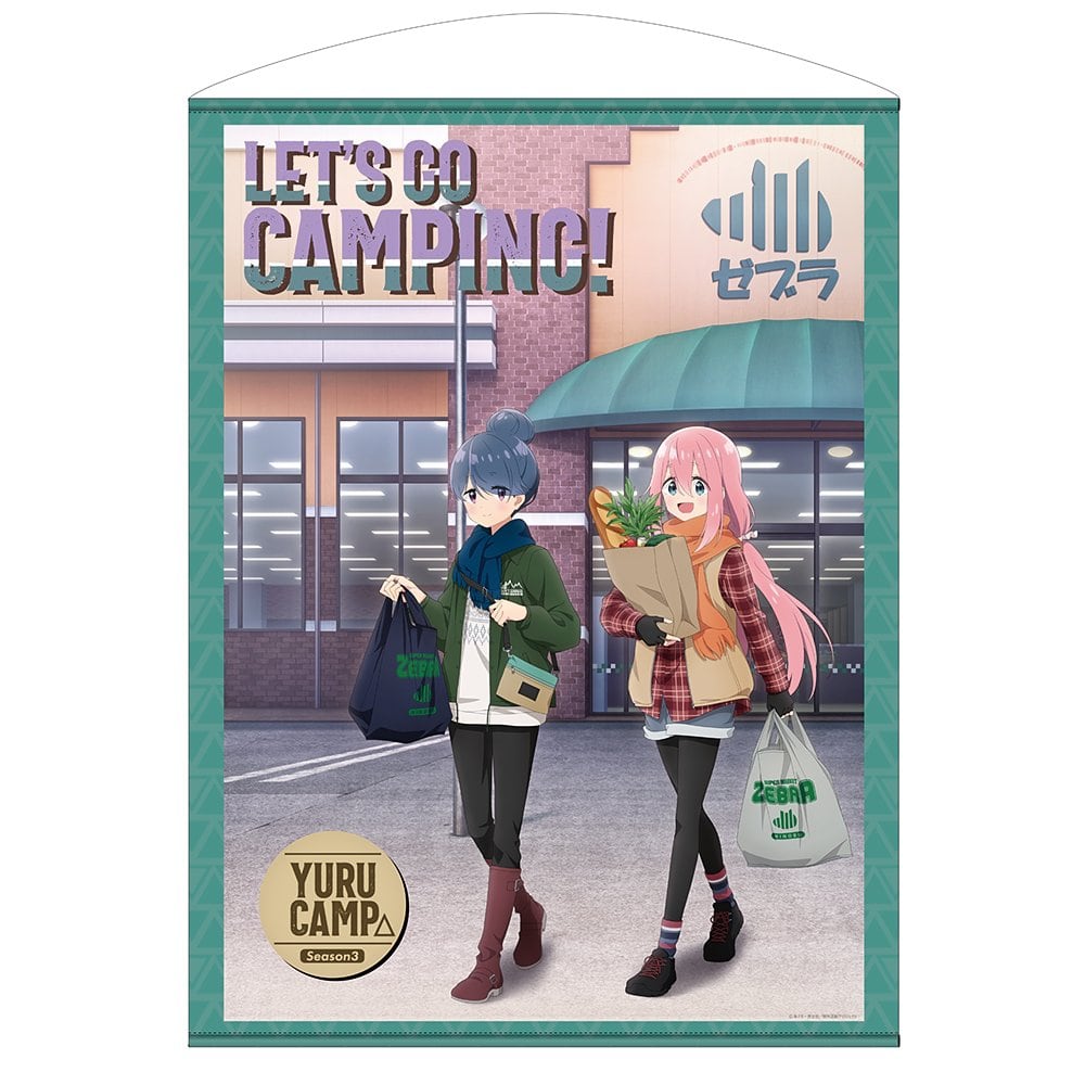 『ゆるキャン△ SEASON3』 描き下ろし リン&なでしこ 100cmタペストリー ゼブラでお買い物Ver.