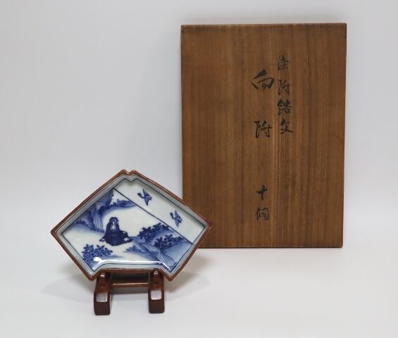 黄交趾　巾筒盆巾筒　京都　手塚善理作　新品 茶道具 備前焼 耳付 花入 落雁窯 幸崎達彦 共箱 陶芸 花器 花生 稽古