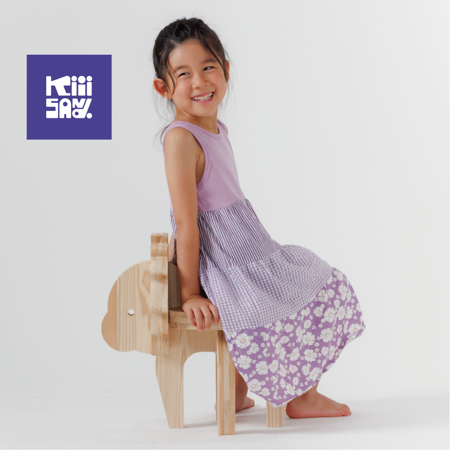 キッズ・インテリア】木製アニマルチェア（ライオン） | KIIISAND.