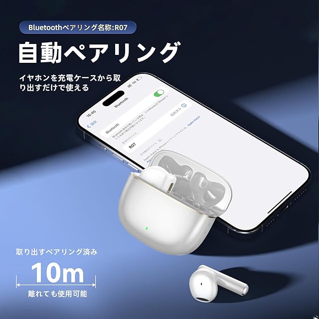 ワイヤレスイヤホン bluetoothイヤホン Wonkins ブルートゥース