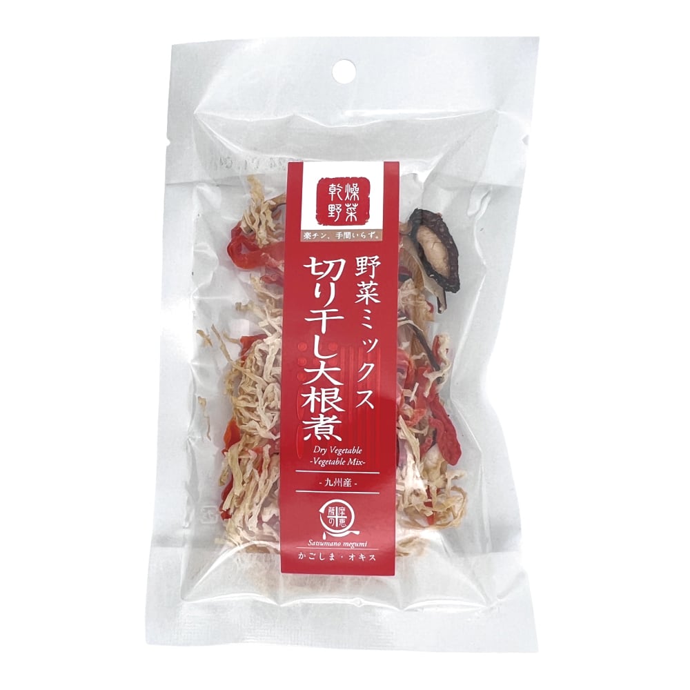 【月と龍　様】専用　乾燥野菜ミックス　切り干し大根 月と龍 様】専用 乾燥野菜ミックス 乾燥きのこ 切り干し大根 【公式通販】