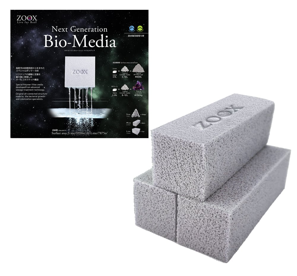 ZOOX Next Generation Bio-Media M バイオメディアM | PAY ID