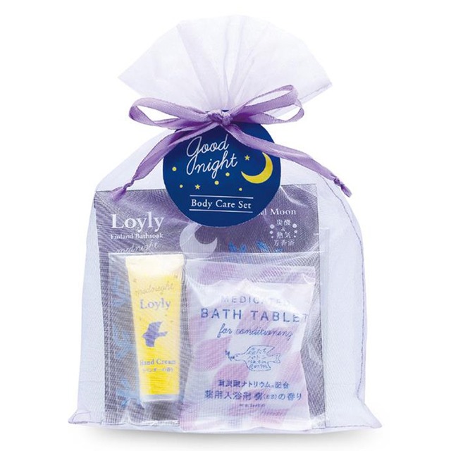 ロウリュー ミッドナイトオーガンジーセット(6702661)