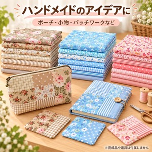 コットン生地 7枚セット はぎれ 布 手芸用 カットクロス 花柄 ドット ストライプ チェック 3色 裁縫 ハンドメイド パッチワーク 小物作り DIY 素材 商品画像4
