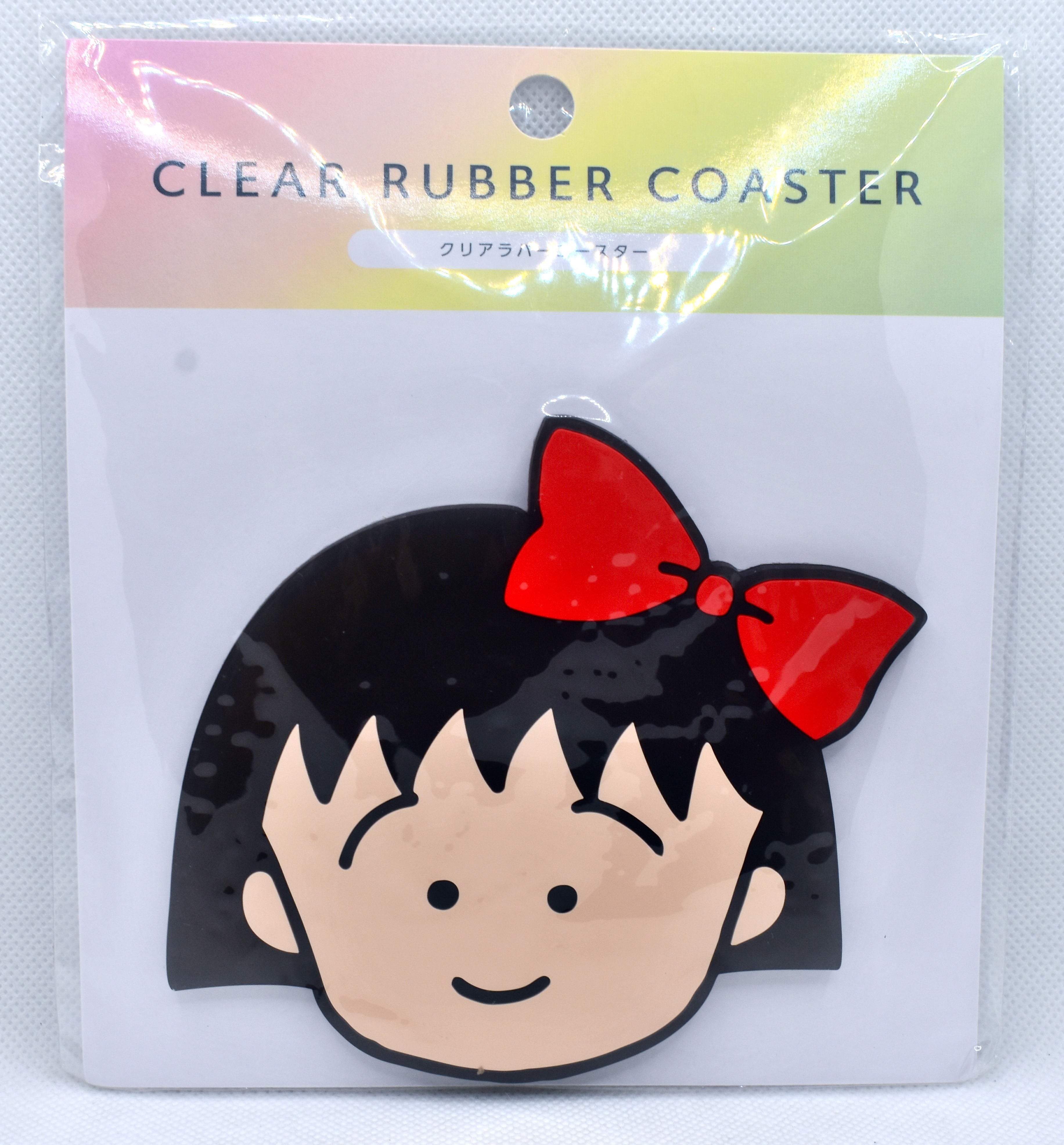 ちびまる子ちゃん 原作グッズ | ちびまる子ちゃんランド