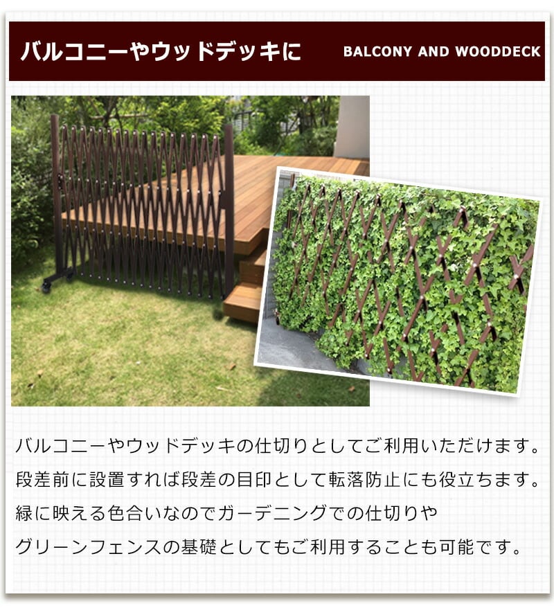 即納) フェンス アルミ ゲート 幅5.0m 伸縮ゲート 門扉 防犯 自立 即納) フェンス アルミ ゲート 幅5.0m 伸縮ゲート 門扉 防犯 自立