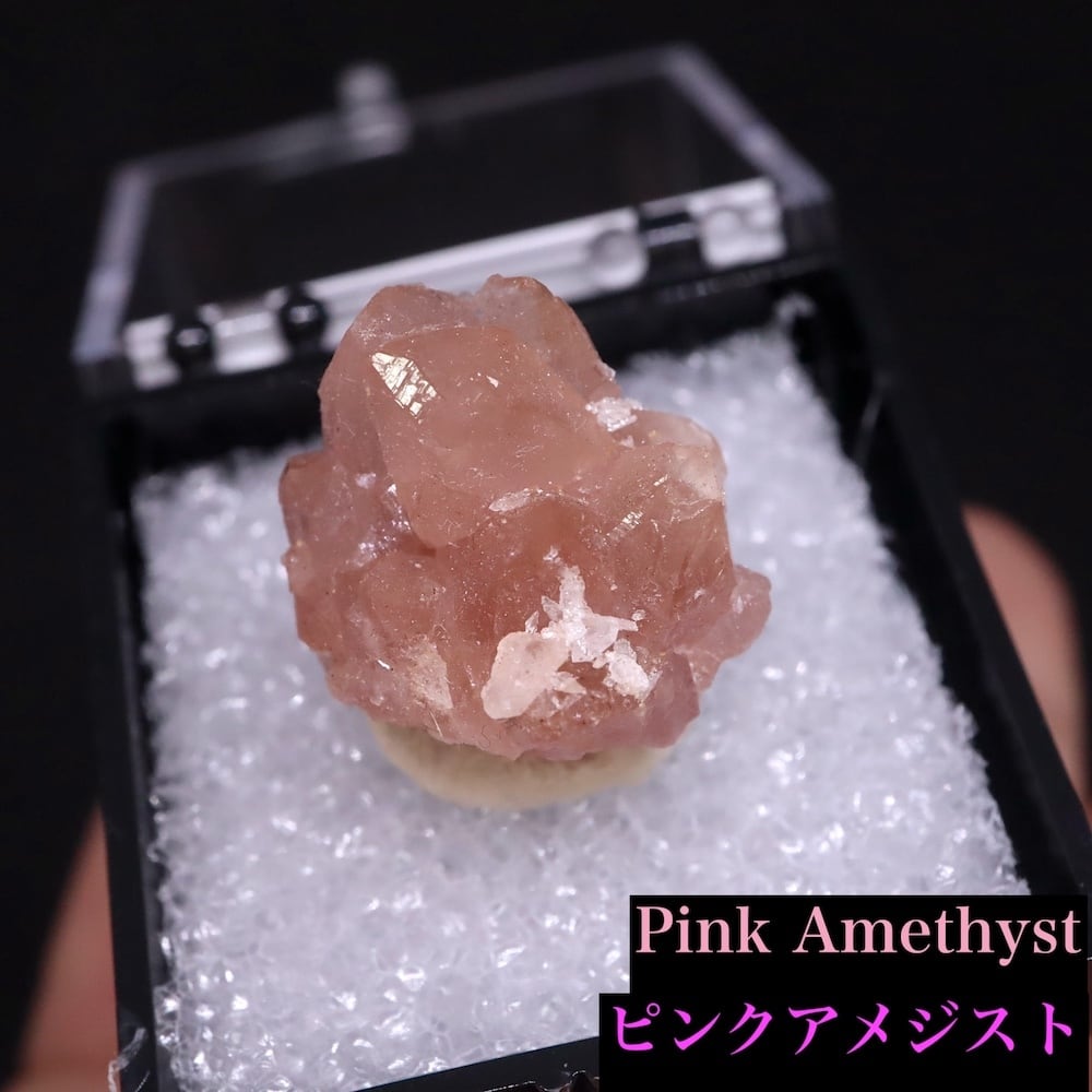 ピンク アメジスト クリスタル 4g AMT311 鉱物 天然石 原石 | 鉱物