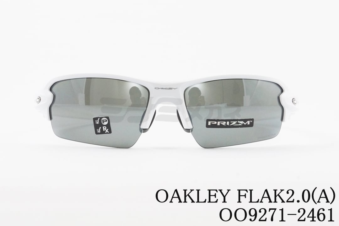 Oakley サングラス OO9721-2461 FLAK2.0