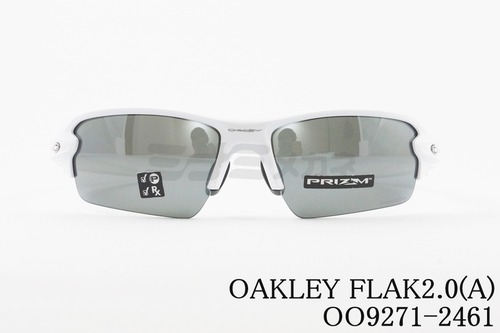 OAKLEY 偏光 サングラス OO9271-2461 FLAK2.0(A) フラック2.0 スポーツ アジアンフィット オークリー 正規品