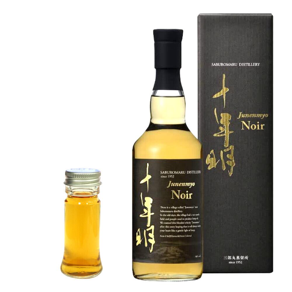 値下げ中‼️ジャパニーズウイスキー　三郎丸蒸留所3本セット 三郎丸蒸留所 | whisky matsuya