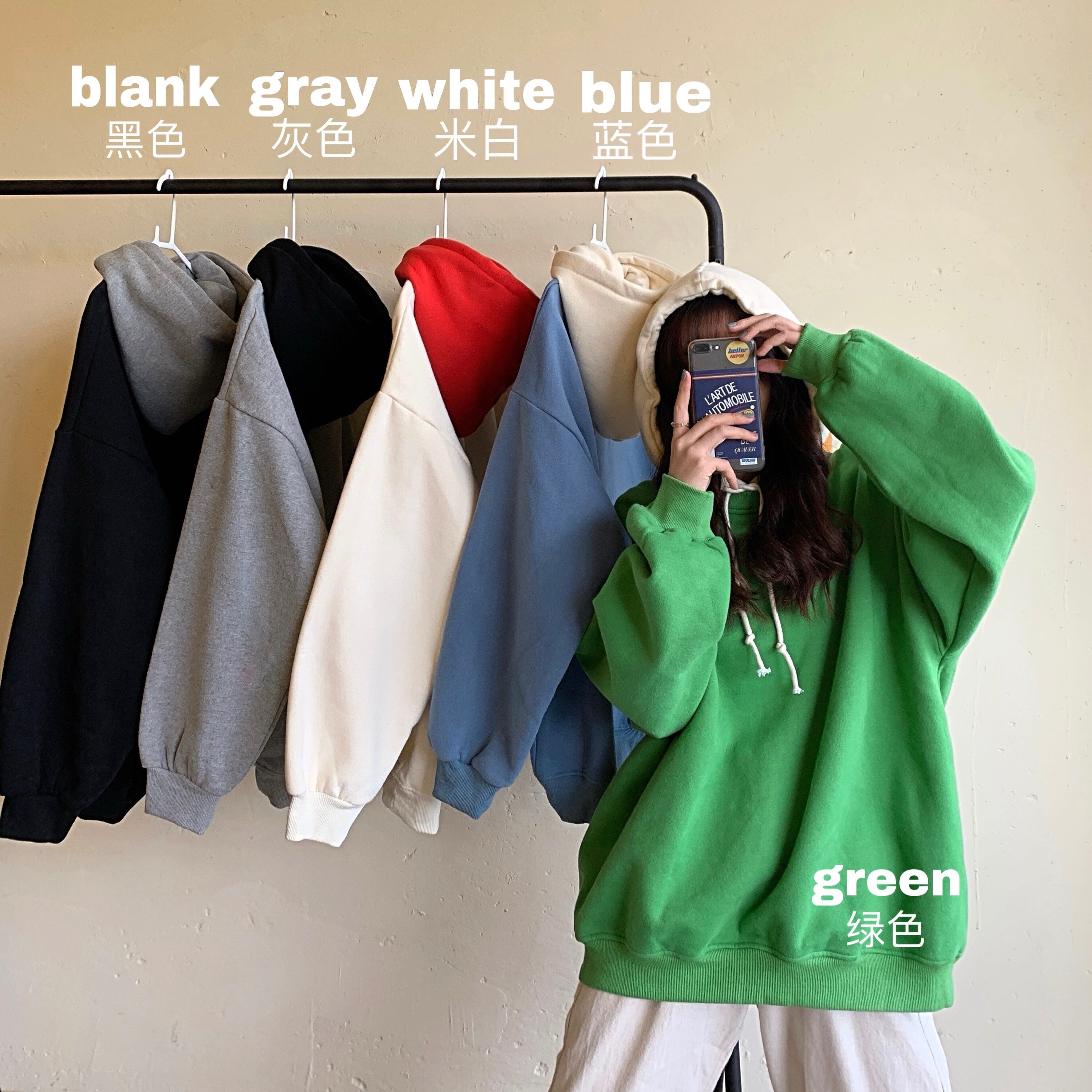 セーターの女性の2020年秋冬の新バージョンのルーズコントラストカラーレイジーウィンドワイルドプラスベルベットの厚いフード付きジャケットトレンド クレセントシティ77488724664