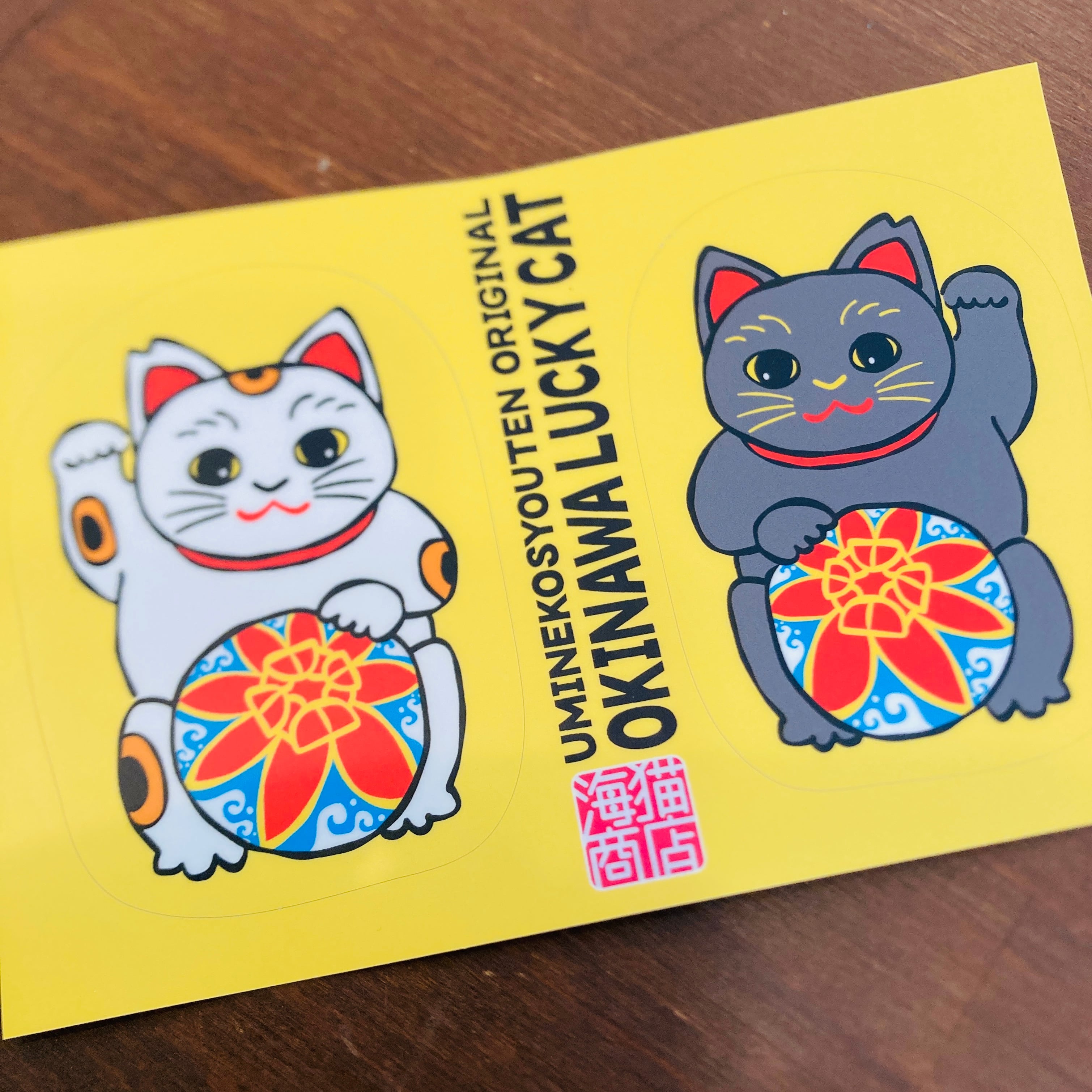 OKINAWA LUCKY CAT(沖縄招き猫)』ステッカー | 海猫商店
