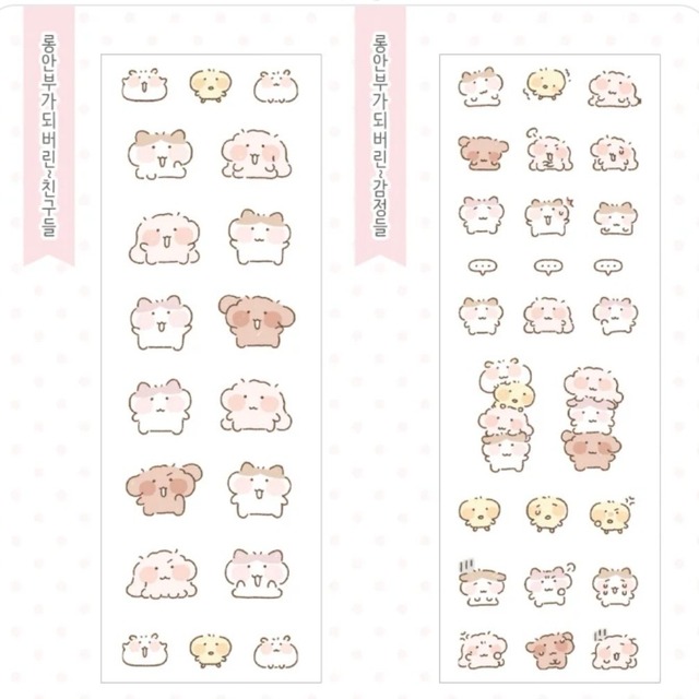 ★予約 nyung nyung shop 〔sticker -2種類- 〕