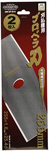 マキタ(Makita) 草刈刃200mm A-73695 | PAY ID
