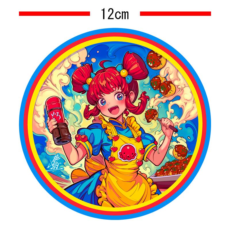 GOONIES Goods by Takoyaki Goonies