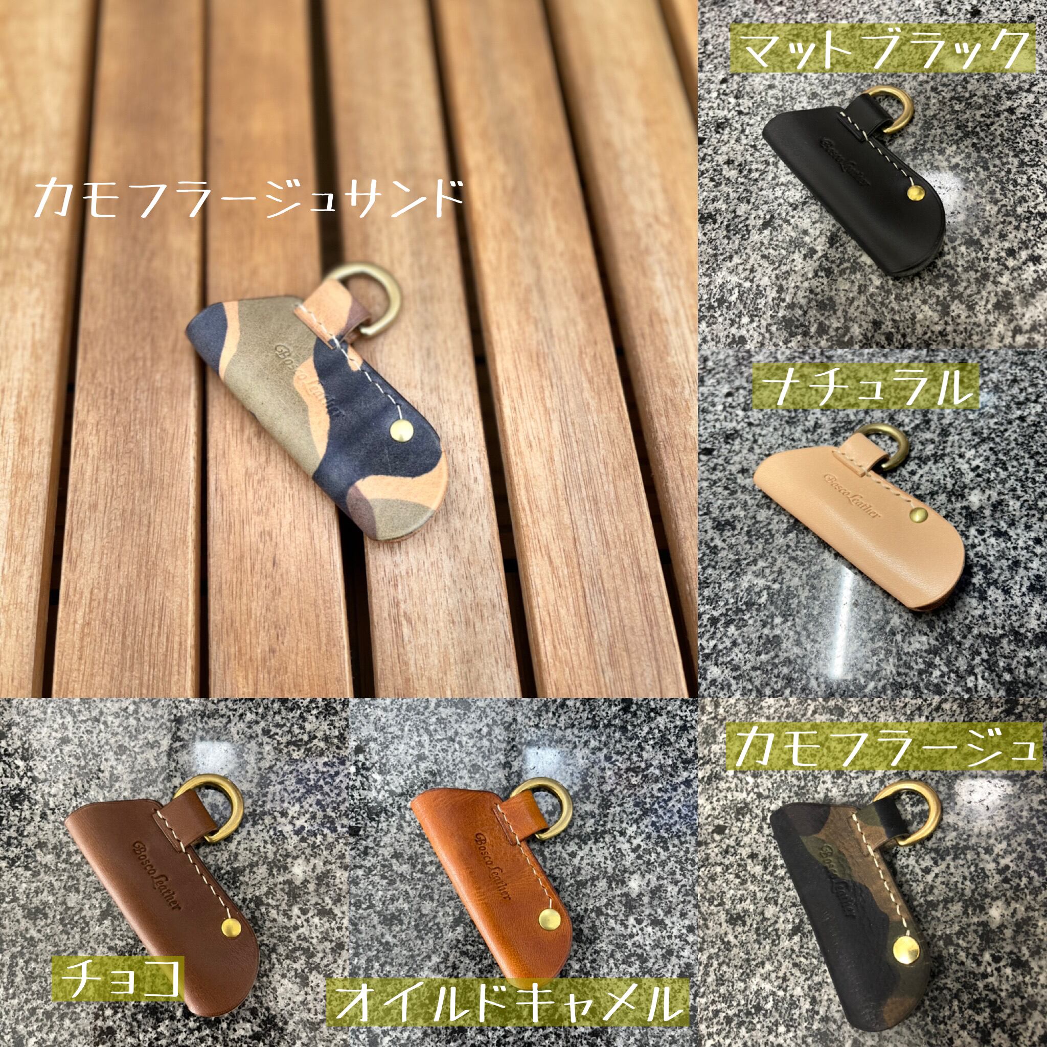 武井バーナーパープルストーブ専用本革ハンドルホルダー | Bosco leather