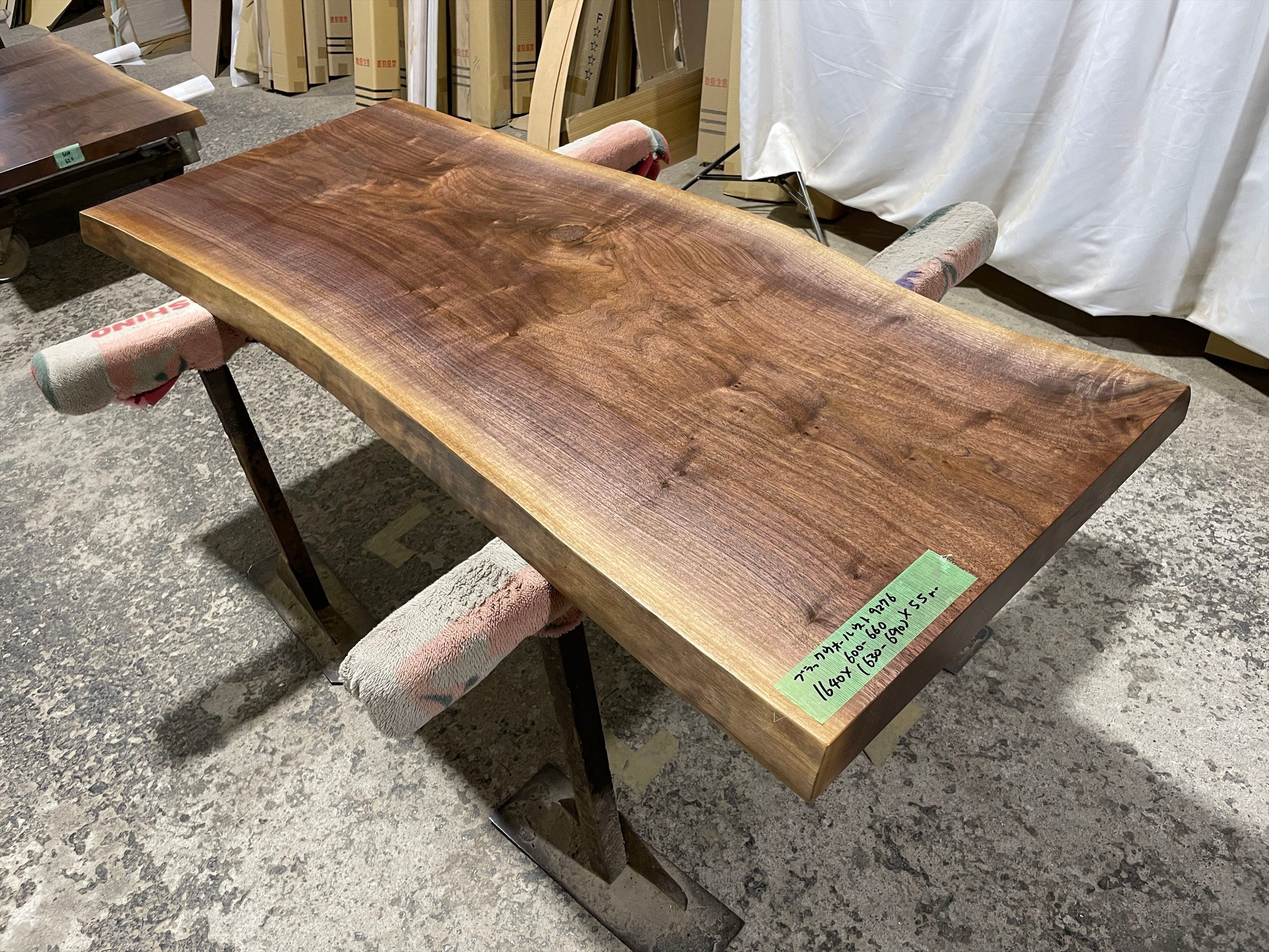 ブラックウォールナット9276 一枚板無垢 乾燥材 1640x600-660x55mm カウンター ローテーブル センターテーブル ダイニングテーブル