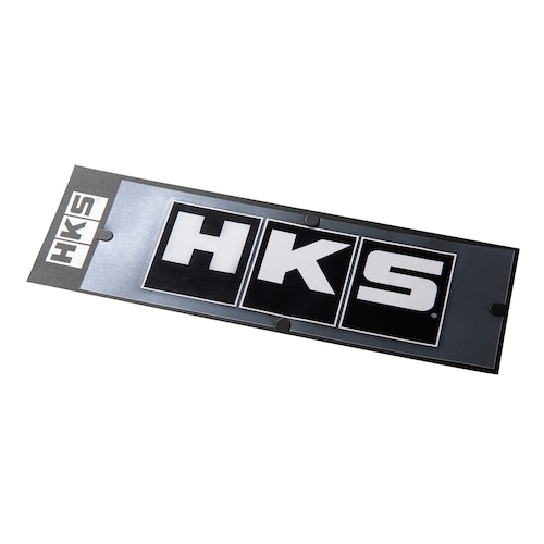 HKS Sticker HKS W200 No.130